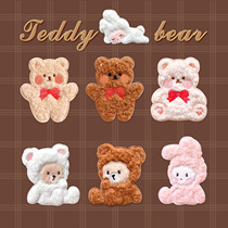 Curly bear embroidery sticker rabbit animal scarf down jacket decoration mobile phone case cloth sticker Flower sweater patch