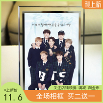 Bulletproof Youth Group Crystal Photo Frame Korean Glass Table Custom Creative diy New Album Around