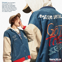 SENCE LA Lotto embroidery couple leather sleeve baseball suit men and women National tide retro cotton corduroy coat