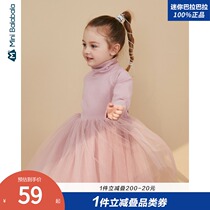 Mini Balabala female childrens net gauze princess dress spring autumn baby children dress dress dress