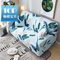  2020 yarn hair cushion cover sofa cover full cover leather sofa cover full cover Custom Made of cloth Sofa Cushion Towels