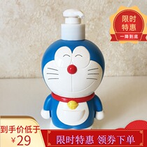 Tim Le Doraemon childrens hair wash bath two-in-one 380ml baby baby shampoo mild