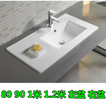 Thin edge basin Table basin Right hand wash basin One-piece single basin 80 90CM 1 1 2 meters left cabinet basin