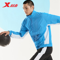 Special step coat men Lin Shu Hao joint name 2020 Autumn New basketball uniform men loose training sports coat men