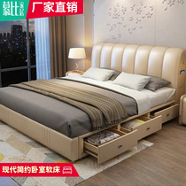 Small apartment leather bed rechargeable leather bed double bed 1 8 meters bedroom furniture modern simple storage bed wedding bed