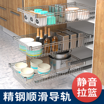 Cabinet drawing basket cabinet seasoning storage rack kitchen bowl vegetable rack slide rail storage layer rack wardrobe drawer storage basket