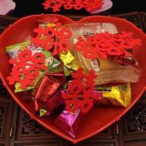 Wedding supplies wedding banquet candy box fruit plate placed in non-woven wedding bed hand sprinkled Mini small happy word bag