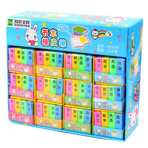 Double Leaf Book Erasable 3259 Primary school students Learn to use eraser Language Mathematics English Politics rubber small prize