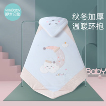 Baby bag autumn and winter thickened cotton bag single carry newborn baby out carpets can Machine wash newborn products