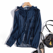 Flying Spanish boutique goods exquisite soft embroidery lace hooded sunscreen clothing air-conditioning shirt small coat women