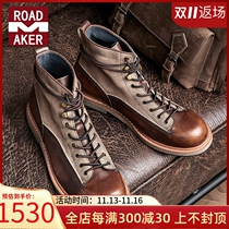 Rodmecos new motorcycle leather boots mens leather retro British style plus velvet high-top all-match tooling boots Martin boots