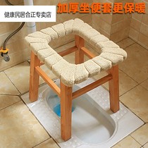 Elderly toilet chair Pregnant woman toilet seat foldable mobile toilet toilet chair Solid wood stool Household squat toilet