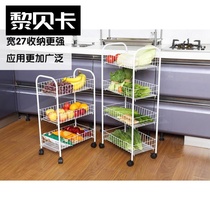 Washing machine 16cm push-pull narrow drawer type corner wide slit shelf gap floor storage rack finishing bathroom