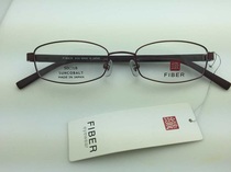 Japan Original FIBER Nearsightedness Spectacle Frame Slim frame available with myopia lenses 8103