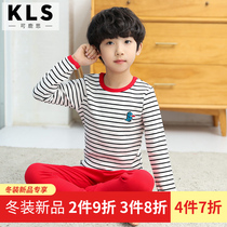 Autumn and winter childrens underwear set cotton boys autumn clothes and autumn pants cotton thermal underwear middle and big children cotton sweater boy