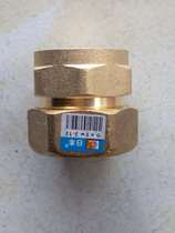 Foshan Rifeng Aluminum plastic pipe joint fittings 1014 1216 1418 1620 2025 2632 internal teeth straight