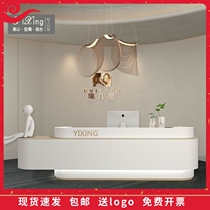 Customized Simple Modern Stainless Steel Cashroom Beauty Bar Dance Training Institute Corporate Front Desk
