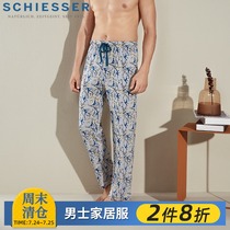 Germany Shuya pajamas spring and summer mens loose cotton home casual pants loose can be worn outside E9-17924P