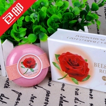 Shanghai bee flower rose advanced facial soap 115g * 2 boxes of bee flower rose soap cleansing soap