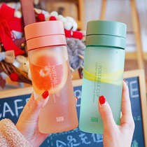 Japanese simple frosted large capacity plastic cup creative fresh Portable leak-proof water Cup resistant female student hand Cup