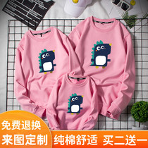  Parent-child outfit Western style mother and daughter autumn and winter outfit family suit sports sweater class suit custom one family of three Western style jacket