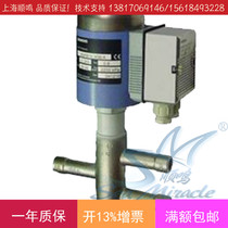 Original imported Siemens M3FB25LX A welding steam three-way quick adjustment solenoid valve