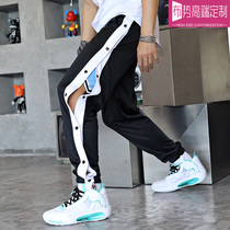 Custom Inlogo Sport Long pants Mens basketball Training All-open line Buttoned Pants Spring Summer Loose Bundle Feet Side Opening Button Pants