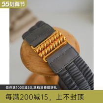 Medieval single rare 24K baroque column true gold buckle small lambskin pleated elastic waist belt