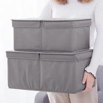 Wardrobe clothes storage box Fabric Oxford cloth large finishing box box foldable clothing bag Household artifact