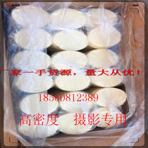 The whole box of 162 stage shooting special handheld smoke cake ancient style fog-making film crew photography smoke film