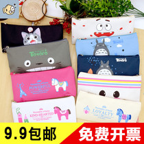 Pen bag primary and secondary school students pencil case stationery box men and women zipper Oxford cloth canvas pen box simple cartoon supplies