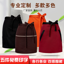 Coffee kitchen chef half-length apron male restaurant waitress work short half apron custom waist