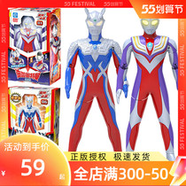 Genuine Dietto Carolman Toys Syro Supersize Softgel Zetatede Teegayx mens childrens hands