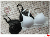 Four seasons breathable Korean single high-end deep V no steel ring bra gathering test auxiliary breast support white black underwear