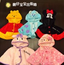 Japanese soft and cute coming autumn and winter New Men and women Baby children cartoon cute cloak small coat