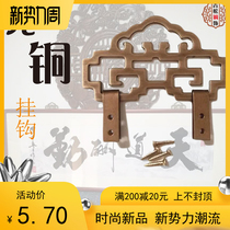 Antique new small color pure copper picture frame plaque hook Chinese painting hook painting bracket Decorative furniture painting plaque copper accessories