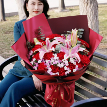 Mothers Day Cornell Flower Bouquet Rose Lily Flowers Courier Beijing Shanghai Tongcheng Birthday National Distribution Flower Shop