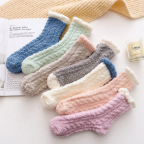 Socks female coral velvet sleep autumn and winter warm hair plush home plus velvet thickened moon socks towel floor