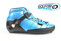 American MPC professional speed skating shoes full carbon speed roller skating body adult carbon fiber speed skating upper racing shoes