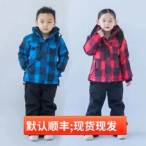 Two sets of children's ski suit packs for boys and girls with thickened windproof and waterproof outdoor assault trousers