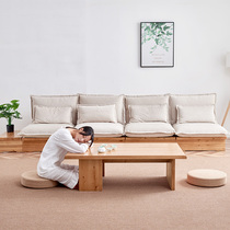 Day-Style Solid Wood Sofa Terrace Log SILENT NORDIC SMALL FAMILY STYLE LIVING ROOM CLOTH ART CHERRY WOOD COLOR FOLK JUKU FURNITURE