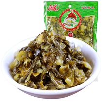 Yi Yueqing water sauerkraut 400g authentic sauerkraut fish seasoning farmhouse homemade food Yunnan Midu specialty