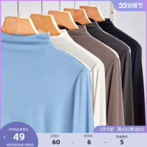 (clear bin RMB60 ) Large code Womens clothing autumn winter multicoloured derveled fever lingerie Warm Undershirt Inside a T-shirt