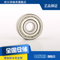 HRB 628-2Z 80028 miniature deep groove ball bearing inner diameter 8mm outer diameter 24mm thickness 8mm