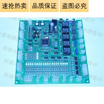 Dalian Xingma elevator car communication board OPB-101 REV1 0 A3J19906 new hot sale