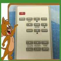Original Original Mitsubishi Projector Remote Control GS-328 GX-385 GX-540 GX-545