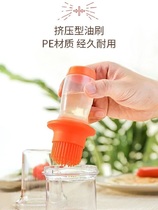 Japan KM kitchen press oil brush without hair loss baking high temperature resistant silicone barbecue brush with oil bottle Oil Brush