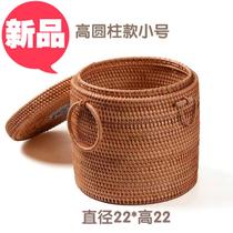 Vietnam Qiuteng cylindrical tea jar storage basket a pure hand-woven storage box Puer Tea Tea storage bag