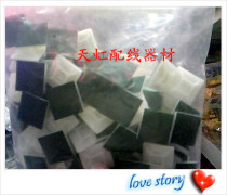 Recommended 3M Green Glue HS-100 suction cup positioning piece cable tie fixing seat suction piece Square 20x20