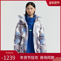 Bosideng 2020 Winter new female hooded goose down fashion long down jacket tide B00142302